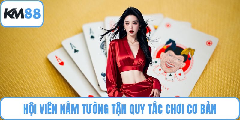 Liêng
