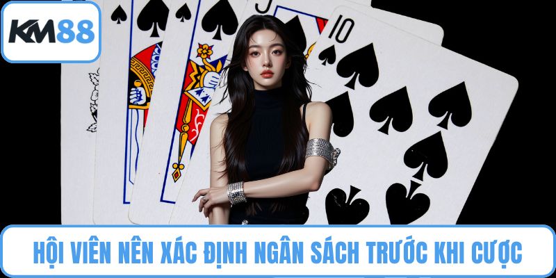 Phỏm