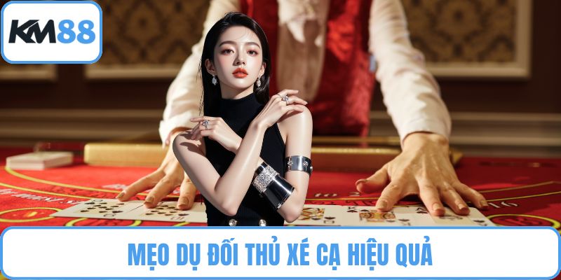Phỏm