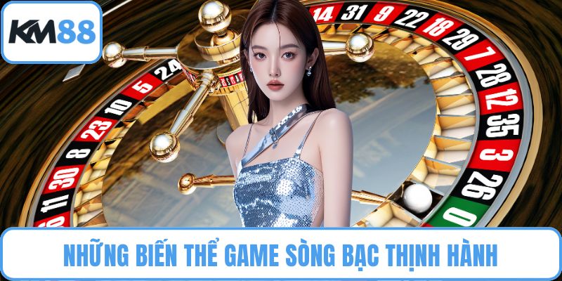 Roulette